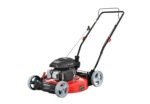 PowerSmart DB2321C Review - Lawn Mower, Red and Black