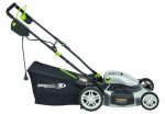 Earthwise 50520 Review - 20-Inch 12-Amp Corded Electric Lawn Mower